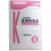 川本醫用棉花 500g