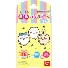 Chiikawa 急救膠布