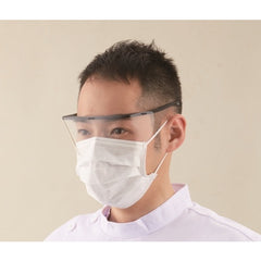 Osaki Medical IC 治療檢查眼鏡 I