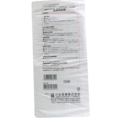 川本醫用棉花 500g