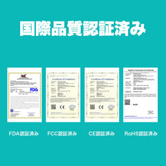 最新型號 KO132 非接觸式紅外線溫度計